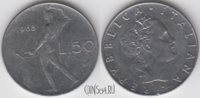 Италия 50 лир 1968 года, KM 95.1, 123-003