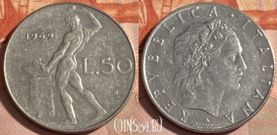 Италия 50 лир 1969 года, KM# 95.1, 479р-020
