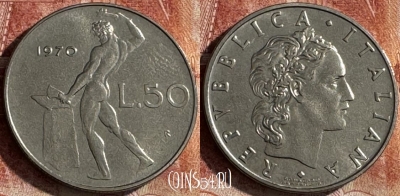 Италия 50 лир 1970 года, KM# 95.1, s448s-110