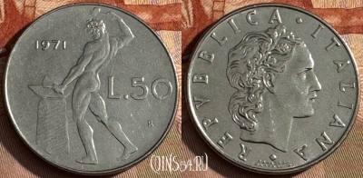 Италия 50 лир 1971 года, KM# 95.1, s430s-055