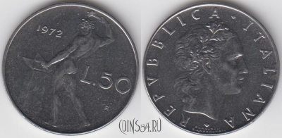 Италия 50 лир 1972 года, KM 95.1, 123-010