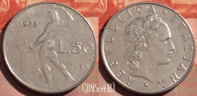 Италия 50 лир 1972 года, KM# 95.1, 274a-087
