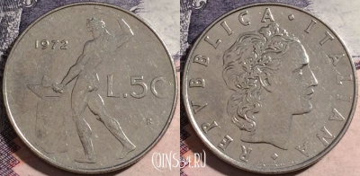 Италия 50 лир 1972 года, KM# 95.1, a058-148