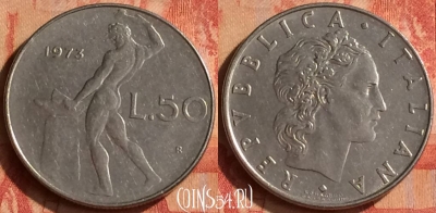 Италия 50 лир 1973 года, KM# 95.1, 049n-179