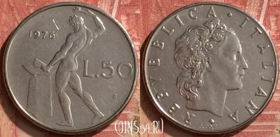 Италия 50 лир 1976 года, KM# 95.1, 057n-178