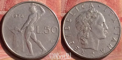 Италия 50 лир 1976 года, KM# 95.1, 116m-139