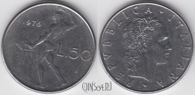 Италия 50 лир 1976 года, KM 95.1, 123-017