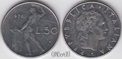 Италия 50 лир 1976 года, KM 95.1, 123-018