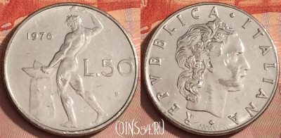 Италия 50 лир 1976 года, KM# 95.1, 356k-135