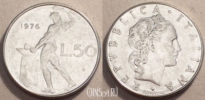 Италия 50 лир 1976 года, KM# 95.1, 084-064a