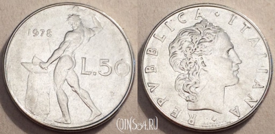 Италия 50 лир 1978 года, KM# 95.1, 084-065b