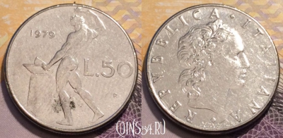 Италия 50 лир 1979 года, KM# 95.1, 234-068