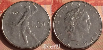 Италия 50 лир 1979 года, KM# 95.1, 432-045
