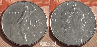 Италия 50 лир 1980 года, KM# 95.1, 094s-032