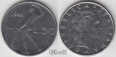 Италия 50 лир 1982 года, KM 95.1, 123-028