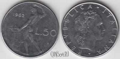 Италия 50 лир 1982 года, KM 95.1, 123-029