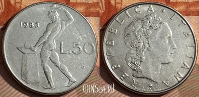 Италия 50 лир 1983 года, KM# 95.1, 376s-028