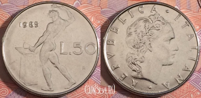 Италия 50 лир 1985 года, KM# 95.1, a140-084