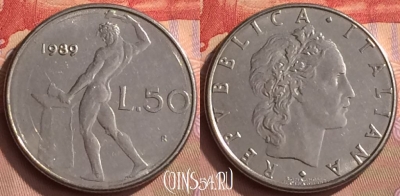 Италия 50 лир 1989 года, KM# 95.1, 449-087