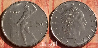 Италия 50 лир 1987 года, KM# 95.1, 049n-012