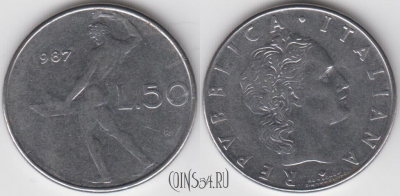 Италия 50 лир 1987 года, KM 95.1, 123-031