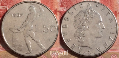 Италия 50 лир 1987 года, KM# 95.1, 219-021