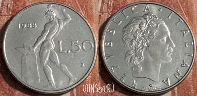 Италия 50 лир 1988 года, KM# 95.1, 108s-052