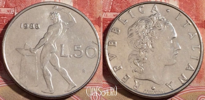 Италия 50 лир 1988 года, KM# 95.1, 218-086