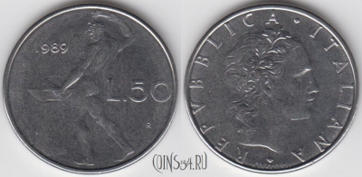 Италия 50 лир 1989 года, KM# 95.1, 123-032