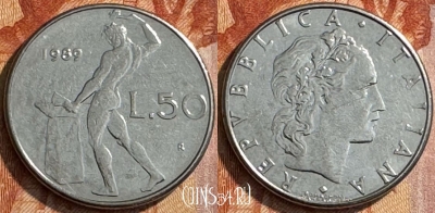 Италия 50 лир 1989 года, KM# 95.1, 284s-137