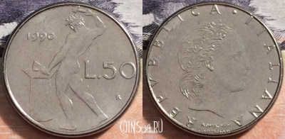 Италия 50 лир 1990 года, KM# 95.2, a084-069
