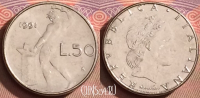 Италия 50 лир 1991 года, KM# 95.2, 094l-002