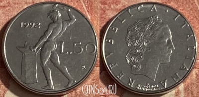 Италия 50 лир 1992 года, KM# 95.2, 050p-190