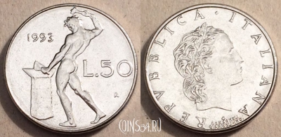 Италия 50 лир 1993 года, KM# 95.2, 85-069a