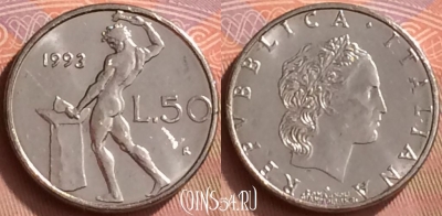Италия 50 лир 1993 года, KM# 95.2, 057l-020