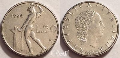Италия 50 лир 1994 года, KM# 95.2, 071-071b