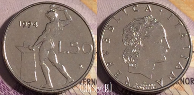 Италия 50 лир 1994 года, KM# 95.2, 188a-113