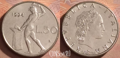 Италия 50 лир 1994 года, KM# 95.2, 376k-070