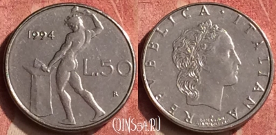 Италия 50 лир 1994 года, KM# 95.2, 410-082