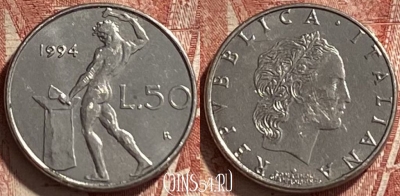 Италия 50 лир 1994 года, KM# 95.2, 463r-551