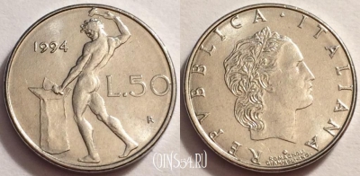 Италия 50 лир 1994 года, KM# 95.2, 071-065b