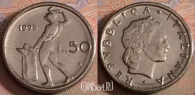 Италия 50 лир 1995 года, KM# 95.2, 269b-021
