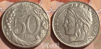 Италия 50 лир 1996 года, KM# 183, 216r-011 ♛