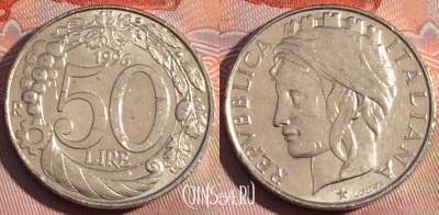 Италия 50 лир 1996 года, KM# 183, 263a-002