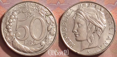 Италия 50 лир 1996 года, KM# 183, 275k-016