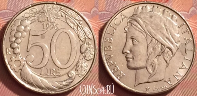Италия 50 лир 1996 года, KM# 183, 290l-036