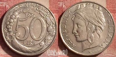 Италия 50 лир 1996 года, KM# 183, 331k-030