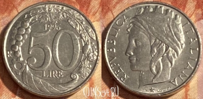Италия 50 лир 1996 года, KM# 183, 396r-106 ♛