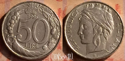 Италия 50 лир 1996 года, KM# 183, 414-018
