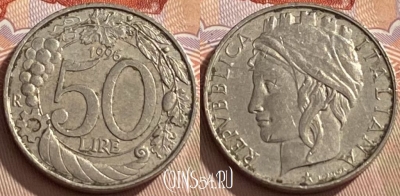Италия 50 лир 1996 года, KM# 183, 427q-056